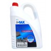 Антифриз син 4MAX 5L концентрат 1601-00-9993G