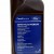 Антифриз Ford червен 1L 2361569
