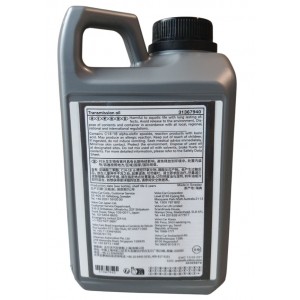 Масло за халдекс система AWD 31367940 Volvo Haldex 1L