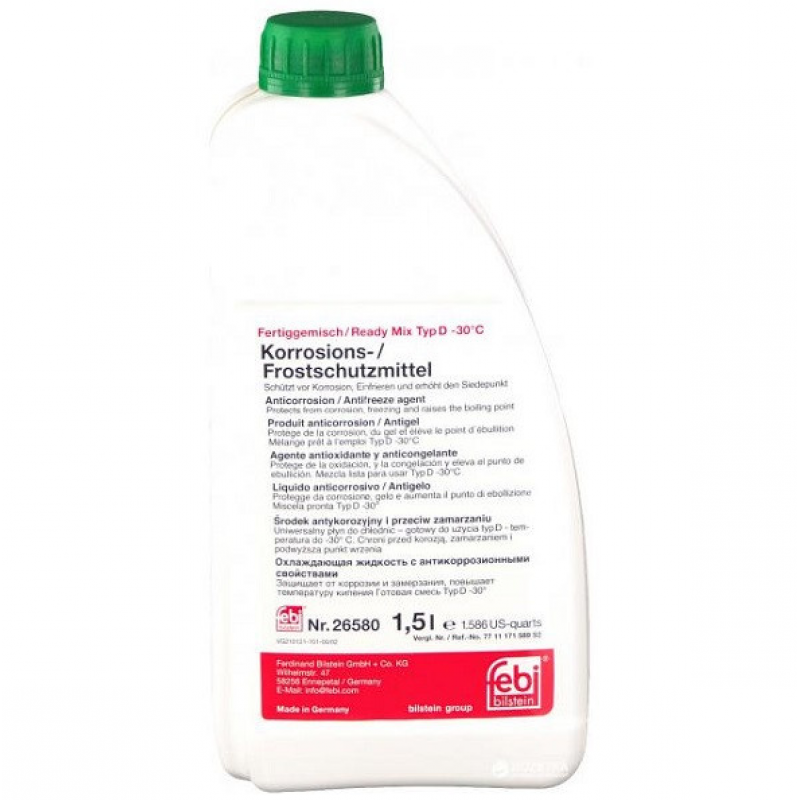 Антифриз FE26580 1.5L