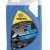 Антифриз XCL G11 -25°C Bardahl 5L