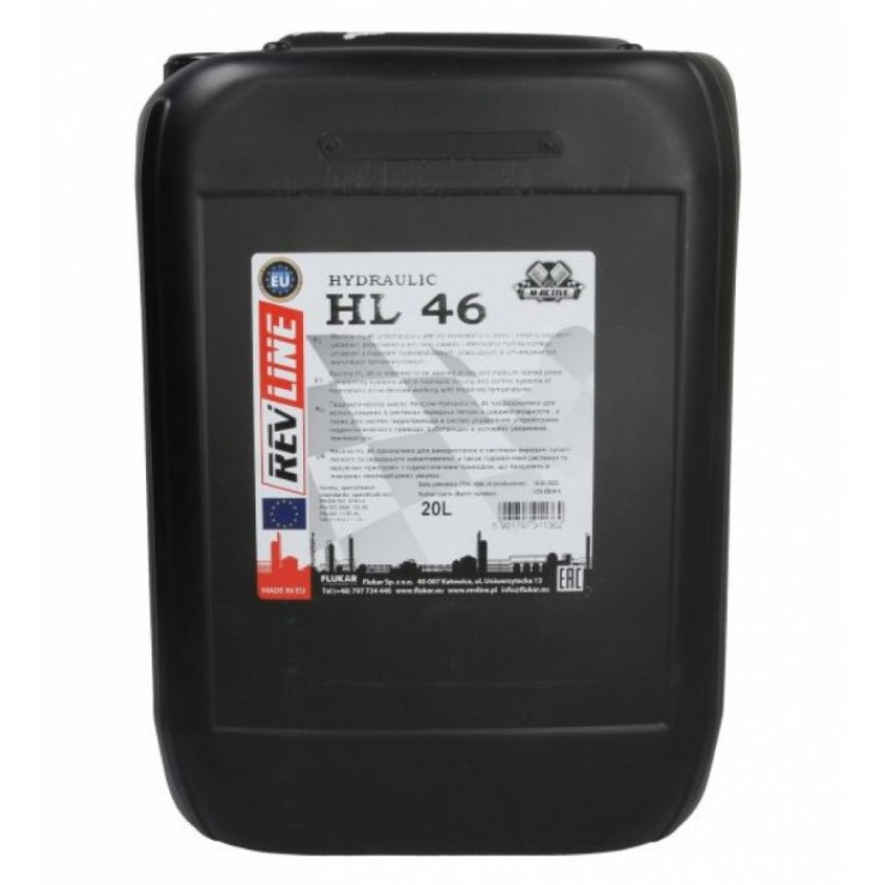 Хидравлично масло HYDRA REV HL 46 20L