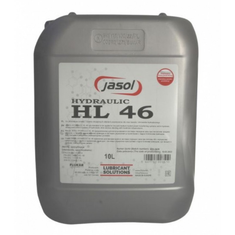 Хидравлично масло HYDRAULIC HL 46 5L 