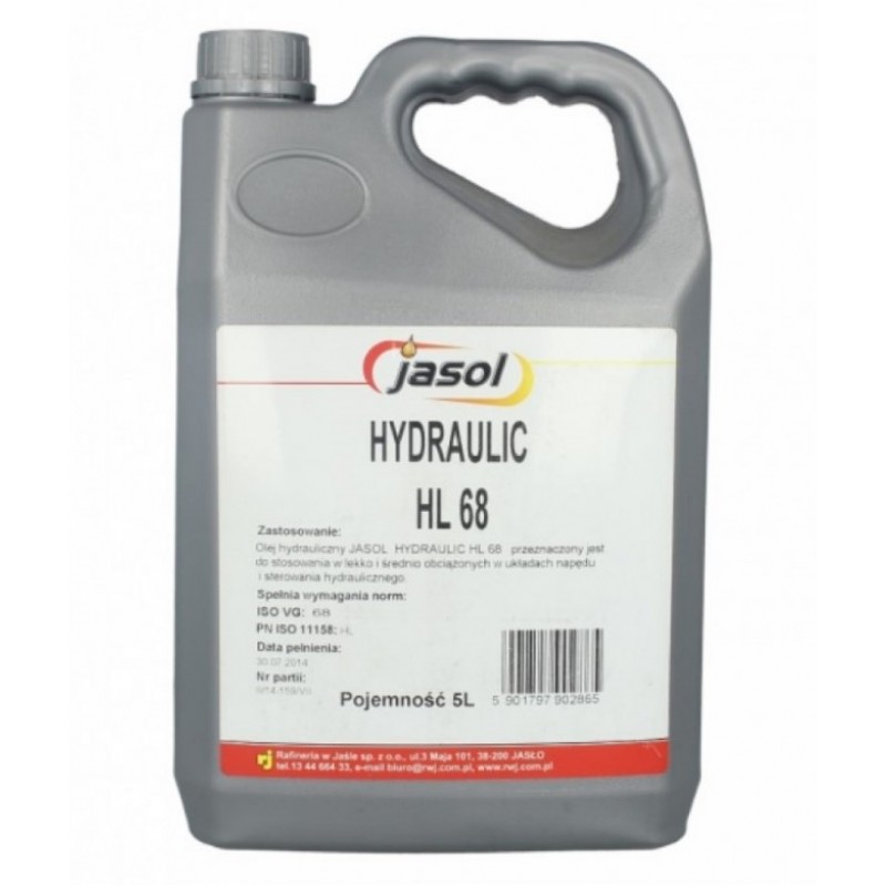 Хидравлично масло HYDRAULIC HL 68 5L