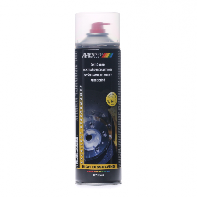 Обезмаслител 090563 500ml