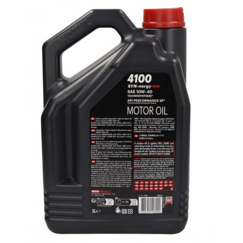 Двигателно масло 4100 SYN NER S 10W40 5L