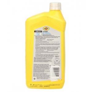 Двигателно масло PENNZOIL 68152004PC 0W20 1L