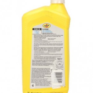 Двигателно масло PENNZOIL 68152004PC 0W20 1L
