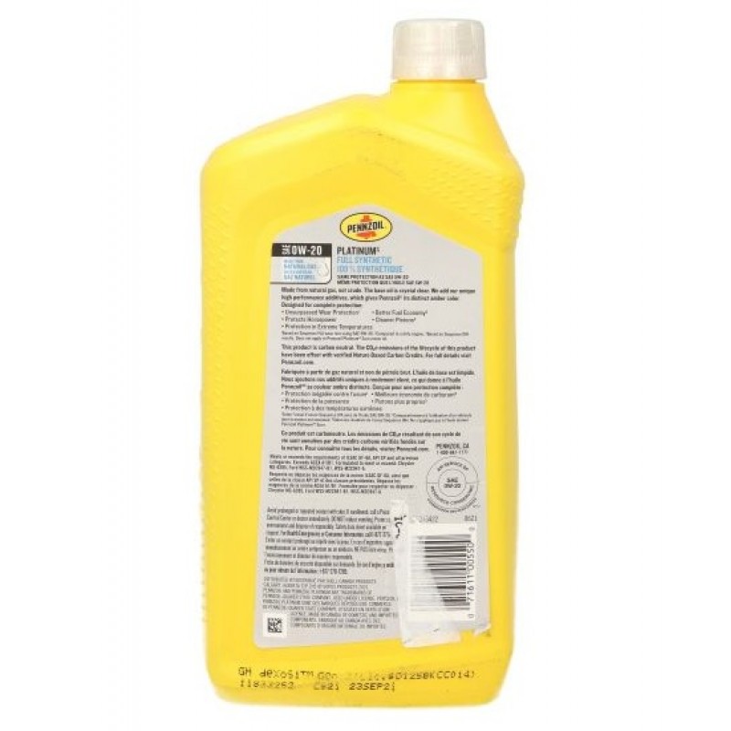 Двигателно масло PENNZOIL 68152004PC 0W20 1L
