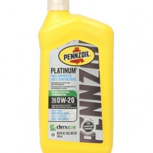 Двигателно масло PENNZOIL 68152004PC 0W20 1L