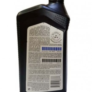 Двигателно масло 68518204AA 5W30 0.946L Chrysler Dodge Jeep