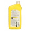 Двигателно масло PENNZOIL 68523981CA 5W30 1L