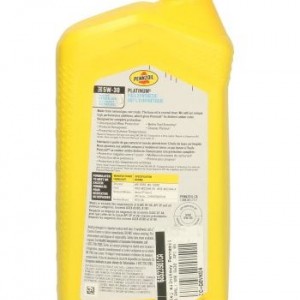 Двигателно масло PENNZOIL 68523981CA 5W30 1L