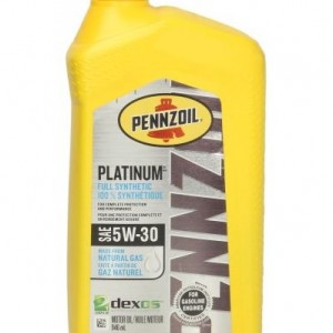 Двигателно масло PENNZOIL 68523981CA 5W30 1L