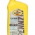 Двигателно масло PENNZOIL 68523981CA 5W30 1L