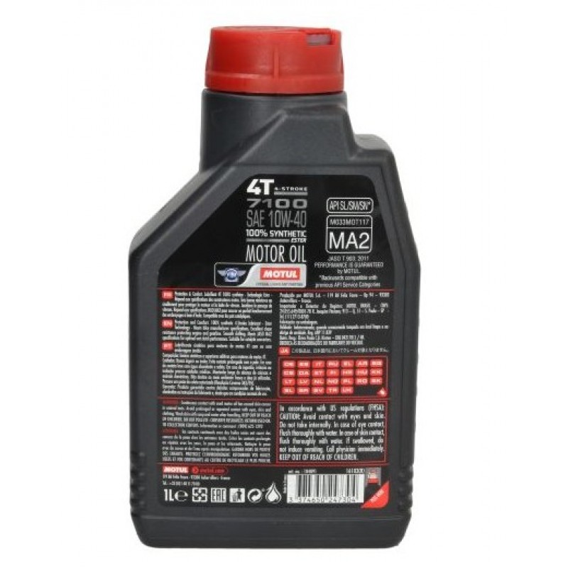 Мото масло 7100 10W40 4T 1L