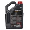 Двигателно масло 8100 ECO-LITE 0W16 5L