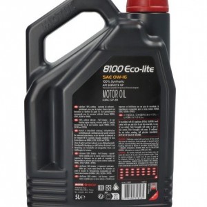 Двигателно масло 8100 ECO-LITE 0W16 5L