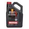 Двигателно масло 8100 ECO-LITE 0W16 5L