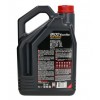 Двигателно масло 8100 ECO-LITE 5W20 5L