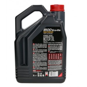 Двигателно масло 8100 ECO-LITE 5W20 5L