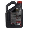 Двигателно масло 8100 POWER 0W20 5L