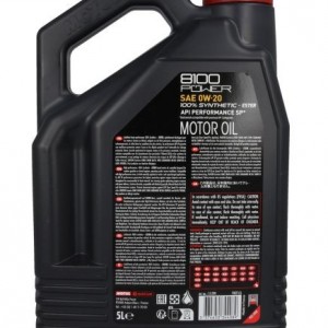 Двигателно масло 8100 POWER 0W20 5L