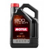 Двигателно масло 8100 POWER 0W20 5L