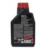 Двигателно масло 8100 POWER 5W50 1L