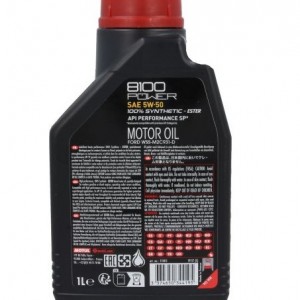 Двигателно масло 8100 POWER 5W50 1L