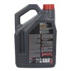 Двигателно масло 8100 POWER 5W50 5L