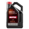 Двигателно масло 8100 POWER 5W50 5L