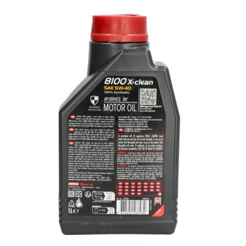 Двигателно масло Motul 8100 X-CLEAN 5W40 C3 1L