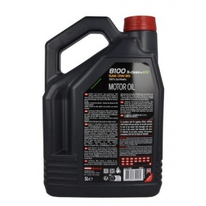 Двигателно масло 8100 XCLEAN+ EFE 0W30 5L