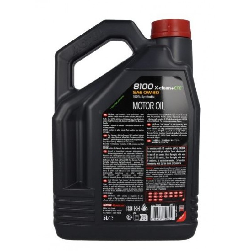 Двигателно масло 8100 XCLEAN+ EFE 0W30 5L