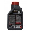 Двигателно масло 8100 XCLEAN+ EFE 0W30 1L