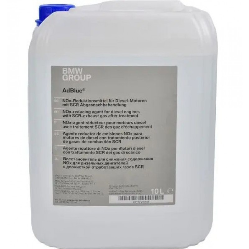 Течност AdBlue 83 19 5 B55 BD9 10L