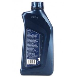 Оригинално масло 83 21 2 465 854 0W30 1L BMW