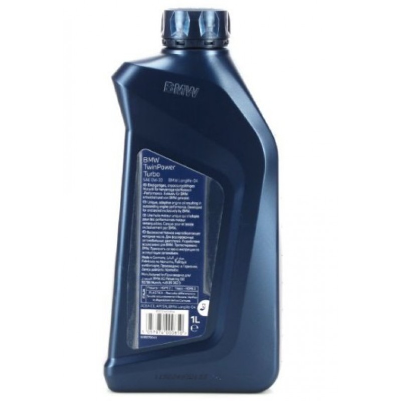 Оригинално масло 83 21 2 465 854 0W30 1L BMW