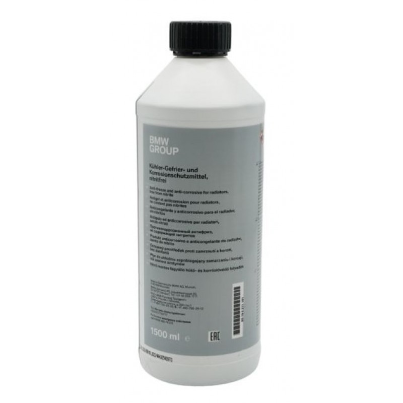 Антифриз 83 51 5 A6C DD7 BMW 1.5L