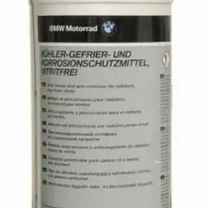 Антифриз 83 51 5 A87 B45 BMW 1.5L