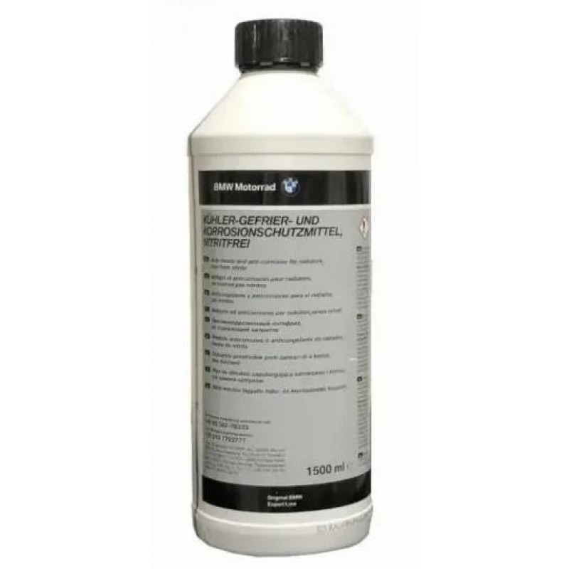 Антифриз 83 51 5 A87 B45 BMW 1.5L