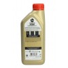 Двигателно масло Cаstrol Edge 5W40 TD 1L