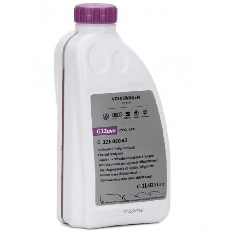 Антифриз G 12E 050 A2 VW 1L