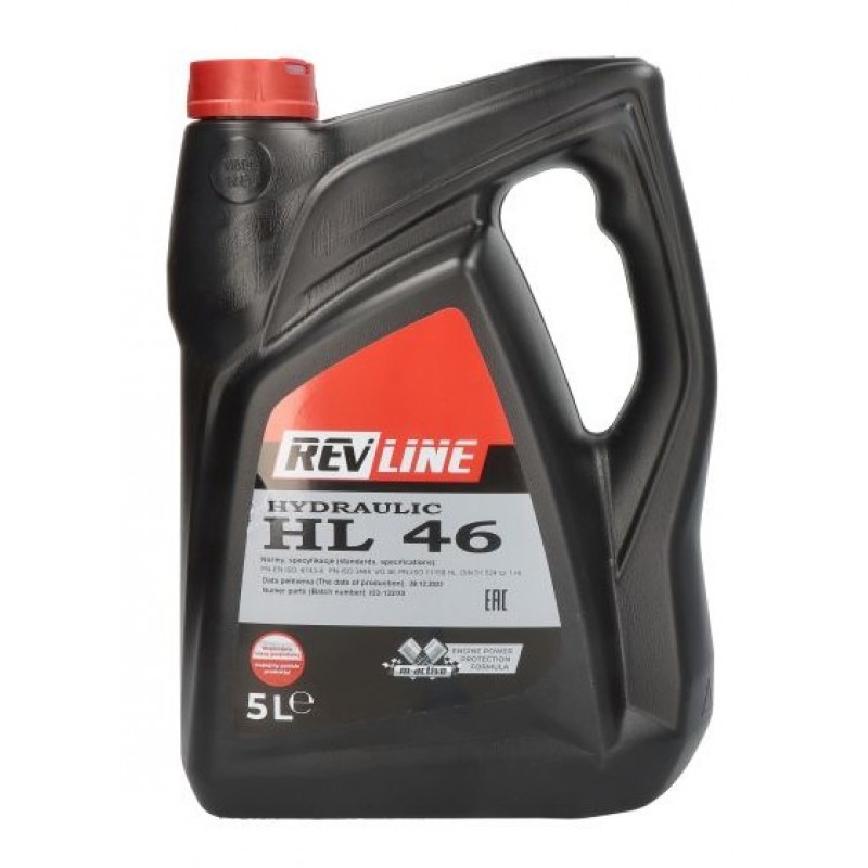 Хидравлично масло HYDRA REV HL 46 5L