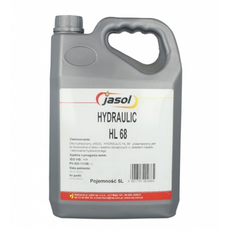 Хидравлично масло HYDRA REV HL 68 5L