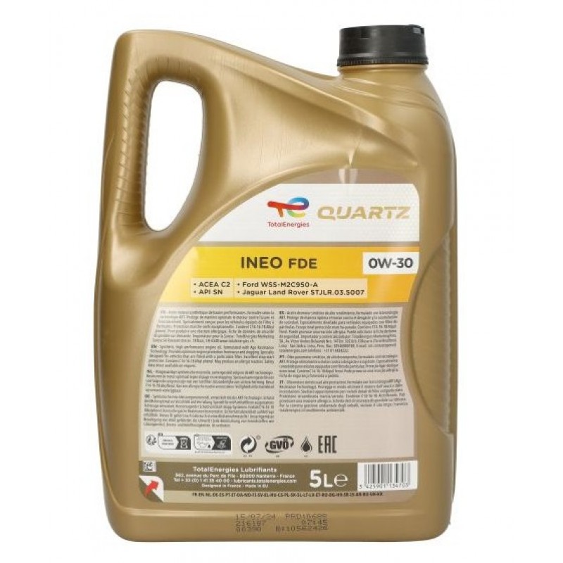 Двигателно масло INEO FDE 0W30 5L