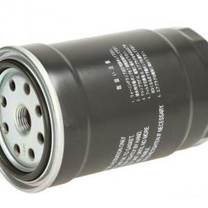 Горивен филтър J1330515