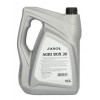 Агро масло JAS. AGRI BOX 26 5L