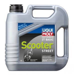 Мото масло LIM1237 SCOOTER 2T 4L